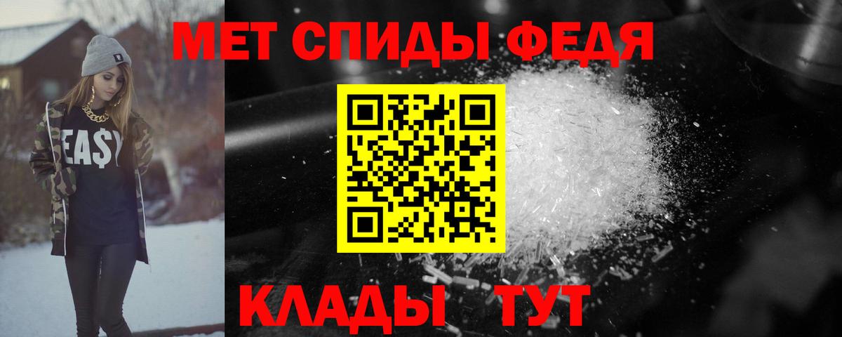  КОКАИН Краснотурьинск