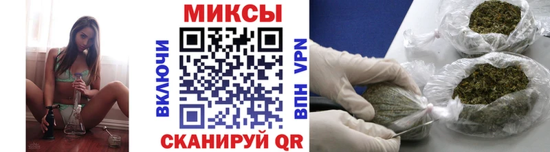 БУТИРАТ жидкий экстази Краснотурьинск