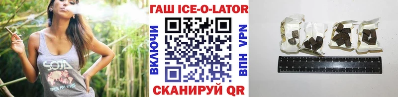 ГАШИШ гарик  кракен сайт  Краснотурьинск 