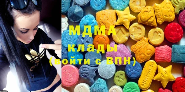 ALPHA-PVP Нефтекумск