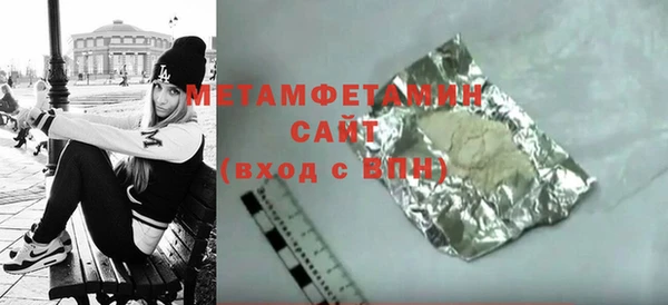 шишки Нея