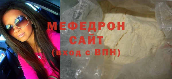 шишки Нея