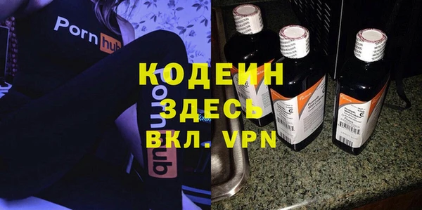 ALPHA PVP Надым
