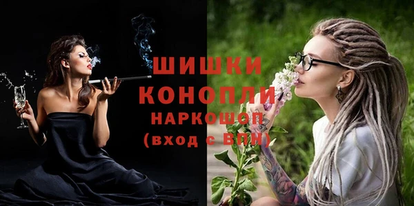 кристаллы Наволоки