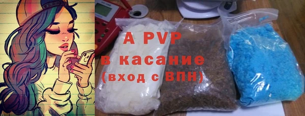 ECSTASY Навашино