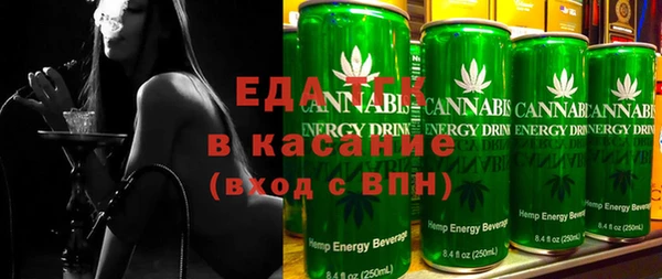 ECSTASY Навашино