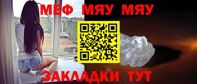 кокс Гусь-Хрустальный