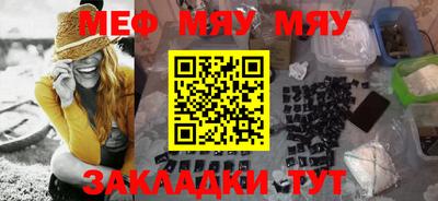 кокс Гусь-Хрустальный