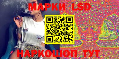 кокс Гусь-Хрустальный