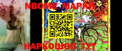 кокс Гусь-Хрустальный