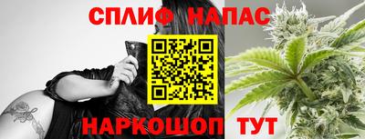кокс Гусь-Хрустальный