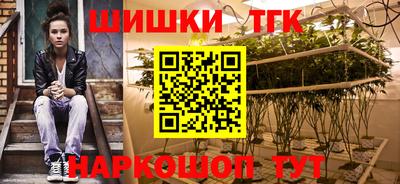 ALPHA-PVP Гусев