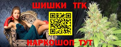 Альфа ПВП Гусиноозёрск