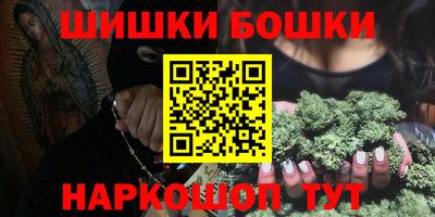ALPHA-PVP Гусев