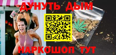 кокс Гусь-Хрустальный