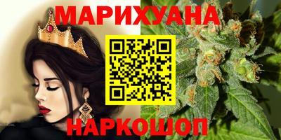 кокс Гусь-Хрустальный
