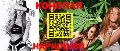 кокс Гусь-Хрустальный