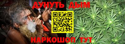 ALPHA-PVP Гусев