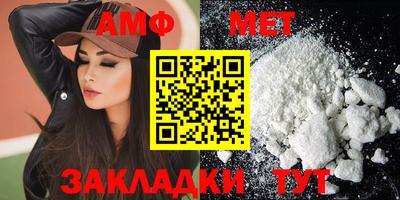 кокс Гусь-Хрустальный