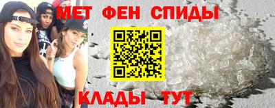 кокс Гусь-Хрустальный