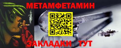 ALPHA-PVP Гусев