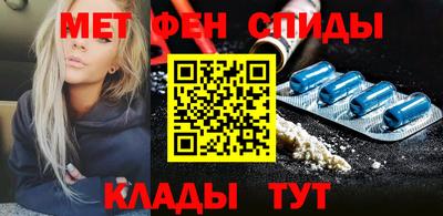 Альфа ПВП Гусиноозёрск