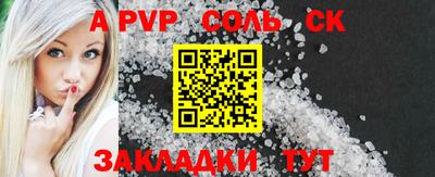 кокс Гусь-Хрустальный