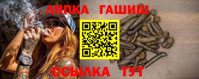 ALPHA-PVP Гусев