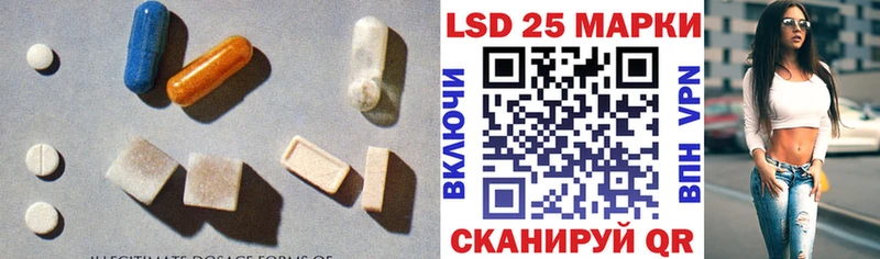 KRAKEN tor  мориарти наркотические препараты  Краснотурьинск  ЛСД экстази ecstasy  где купить наркотик 