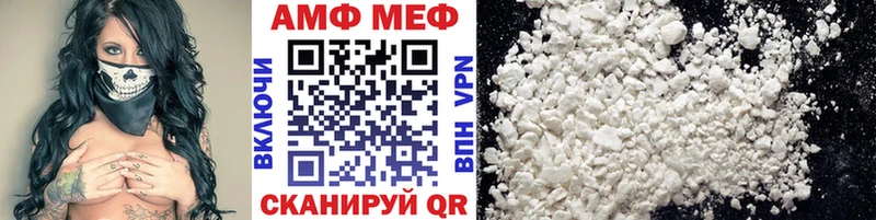 Первитин витя  цена наркотик  Краснотурьинск 