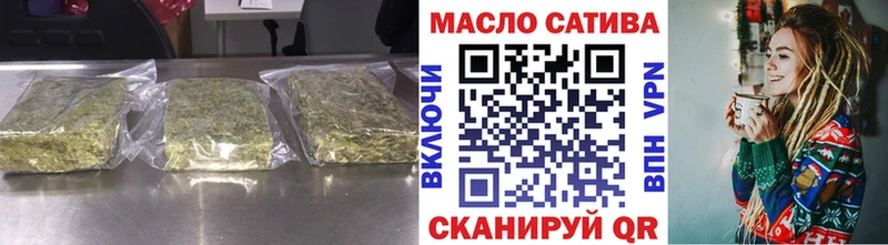 мега ТОР  Краснотурьинск  ТГК вейп 