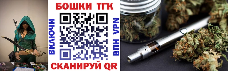 Марихуана Amnesia  где можно купить   Краснотурьинск 